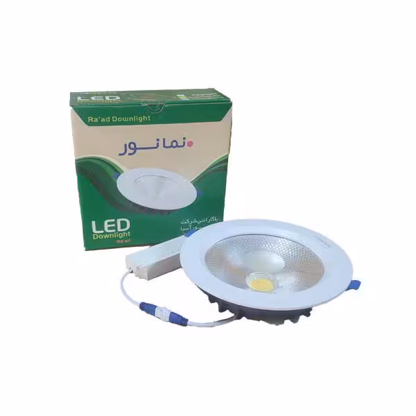 چراغ سقفی COB توکار 25 وات نمانور مدل رعد RAAD25