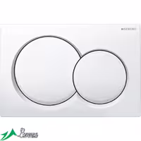 کلیدگبریت آلفا 01 سفید