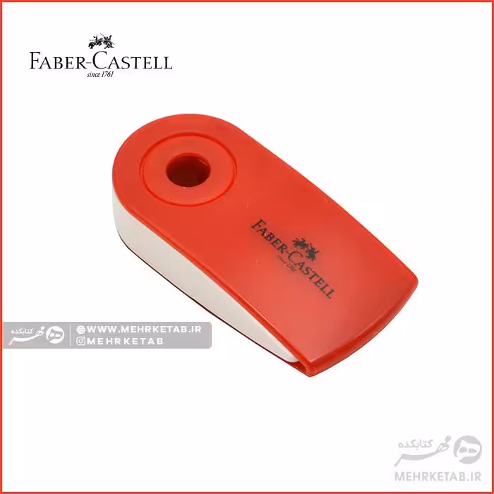 پاک کن روکش دار فابرکاستل Faber-Castell Sleeve eraser