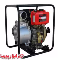 موتور پمپ آب 4 اینچ دیزلی هندلی کاما مدل KDP40 ا KAMA 4inch KDP40 پمپ اب هندلی