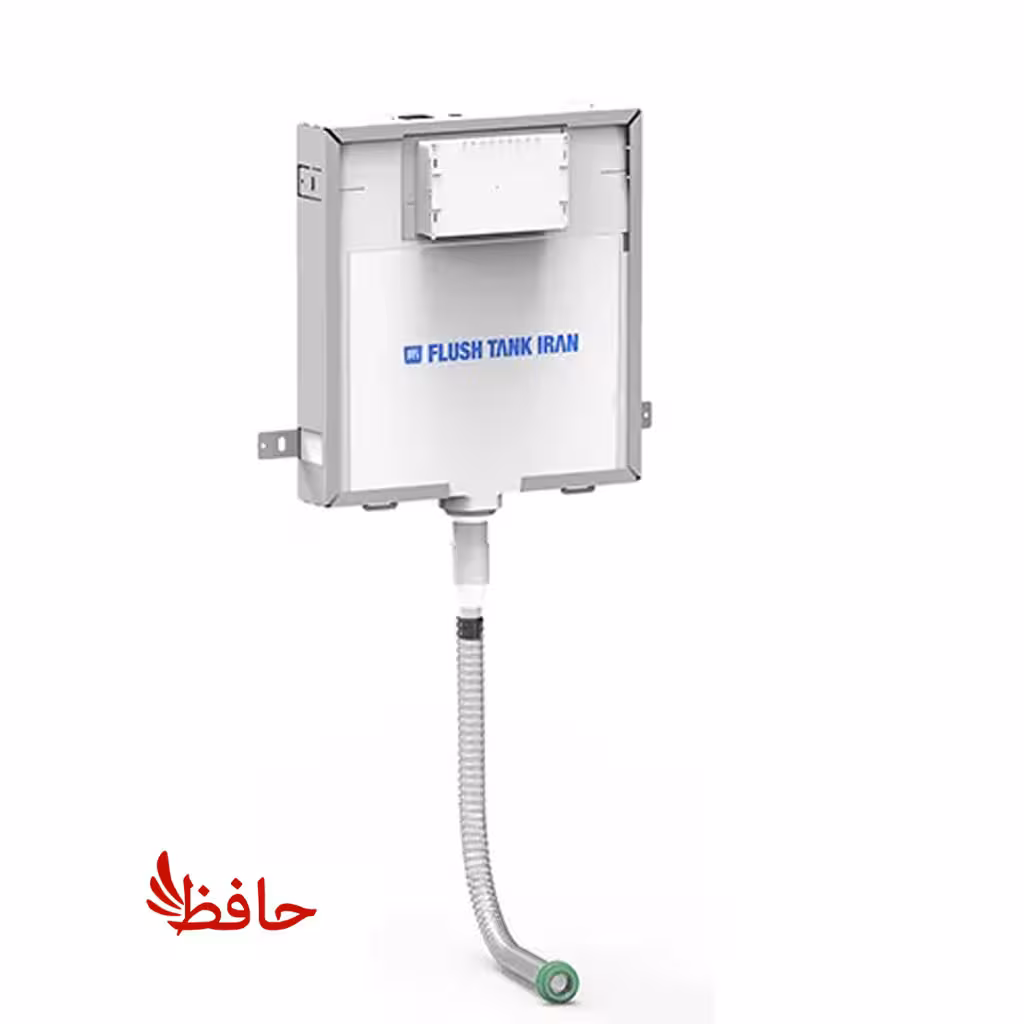 فلاش تانک توکار ایران مدل کلاسیک اینفینیتی