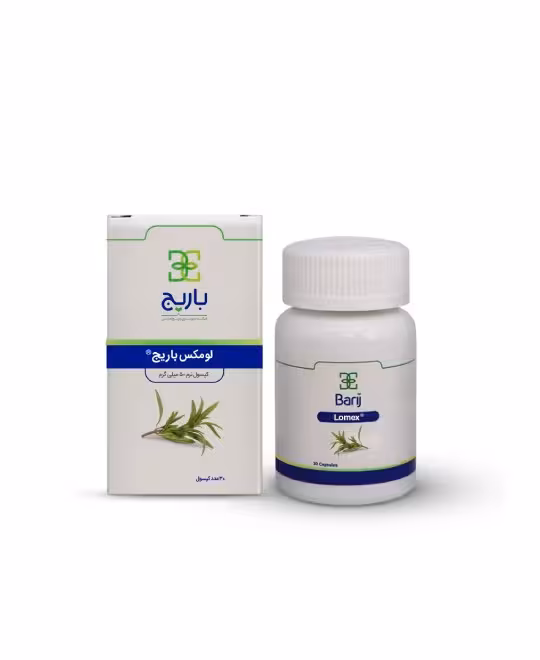 کپسول لومکس باریج اسانس 30 عددی