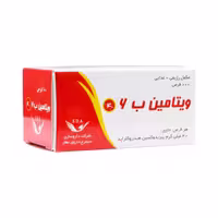 قرص ویتامین ب6 100 عددی سیمرغ