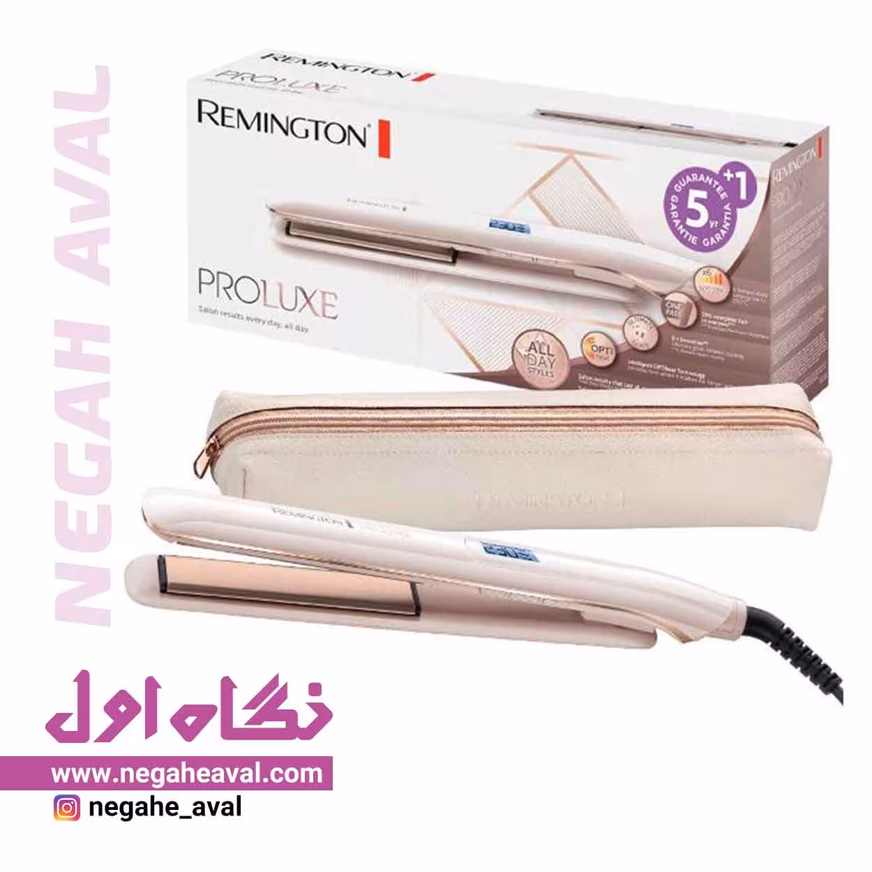 اتو مو S9100 رمینگتون
