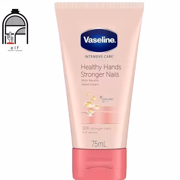 کرم مرطوب‌کننده دست و تقویت‌کننده ناخن وازلین اورجینال – Vaseline Hand & Nail Lotion