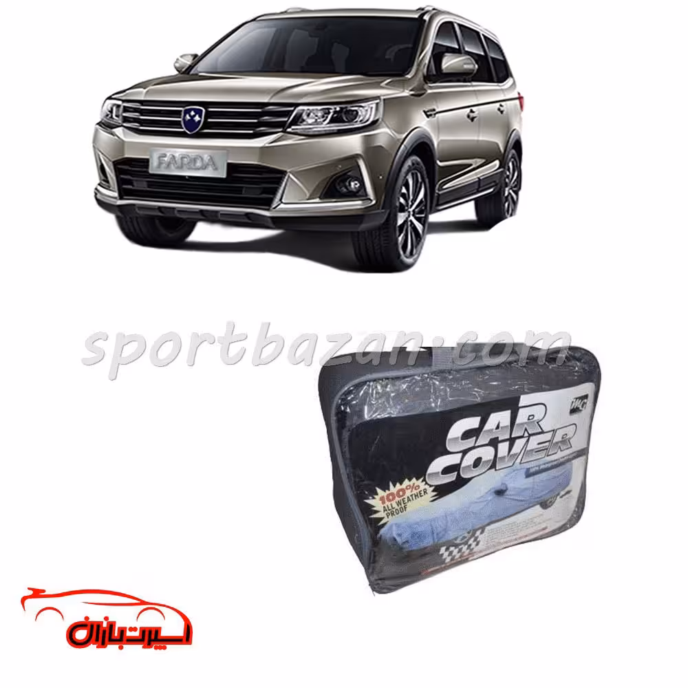 چادر ضد آب خارجی FMC SX6 برند MG چهار فصل