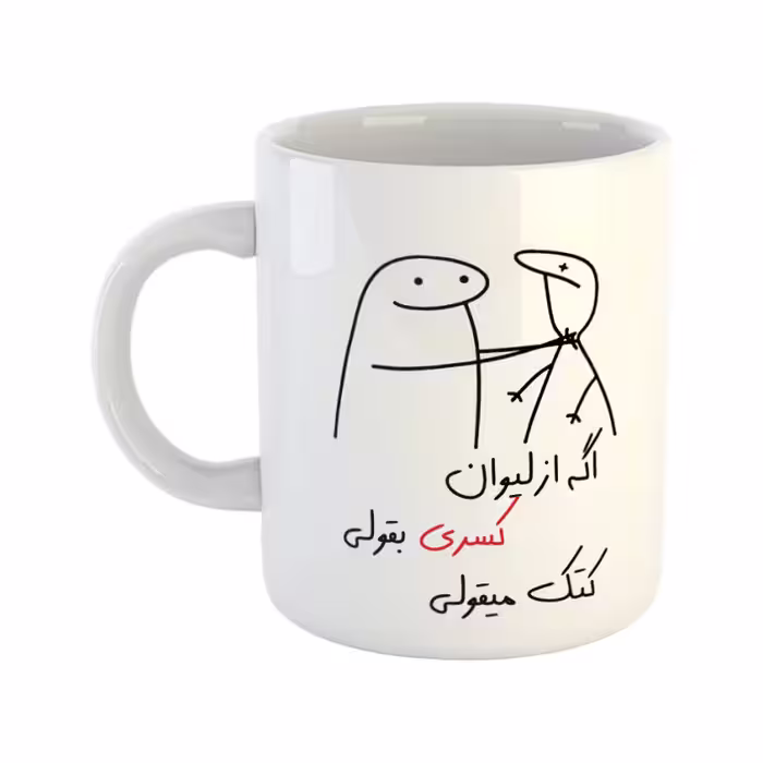 خرید ماگ-لیوان  کتک میقولی  کسری