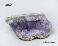 سنگ زینتی آمیتیست