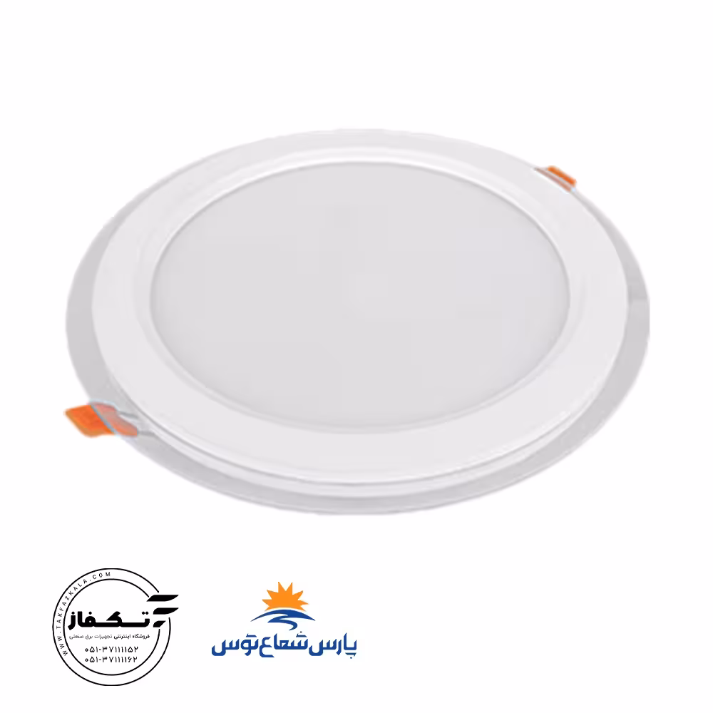 چراغ توکار گلاریس 18 وات رنگ سفیددایره پارس شعاع توس