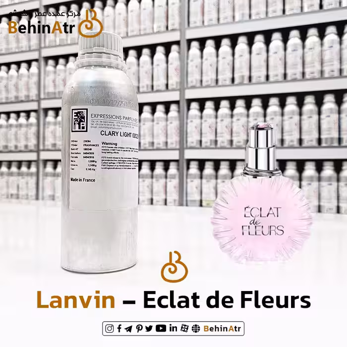 عطر اکلت د فلورز – لانوین