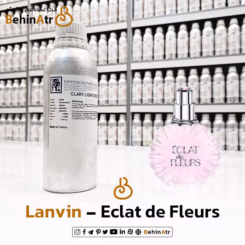 عطر اکلت د فلورز – لانوین