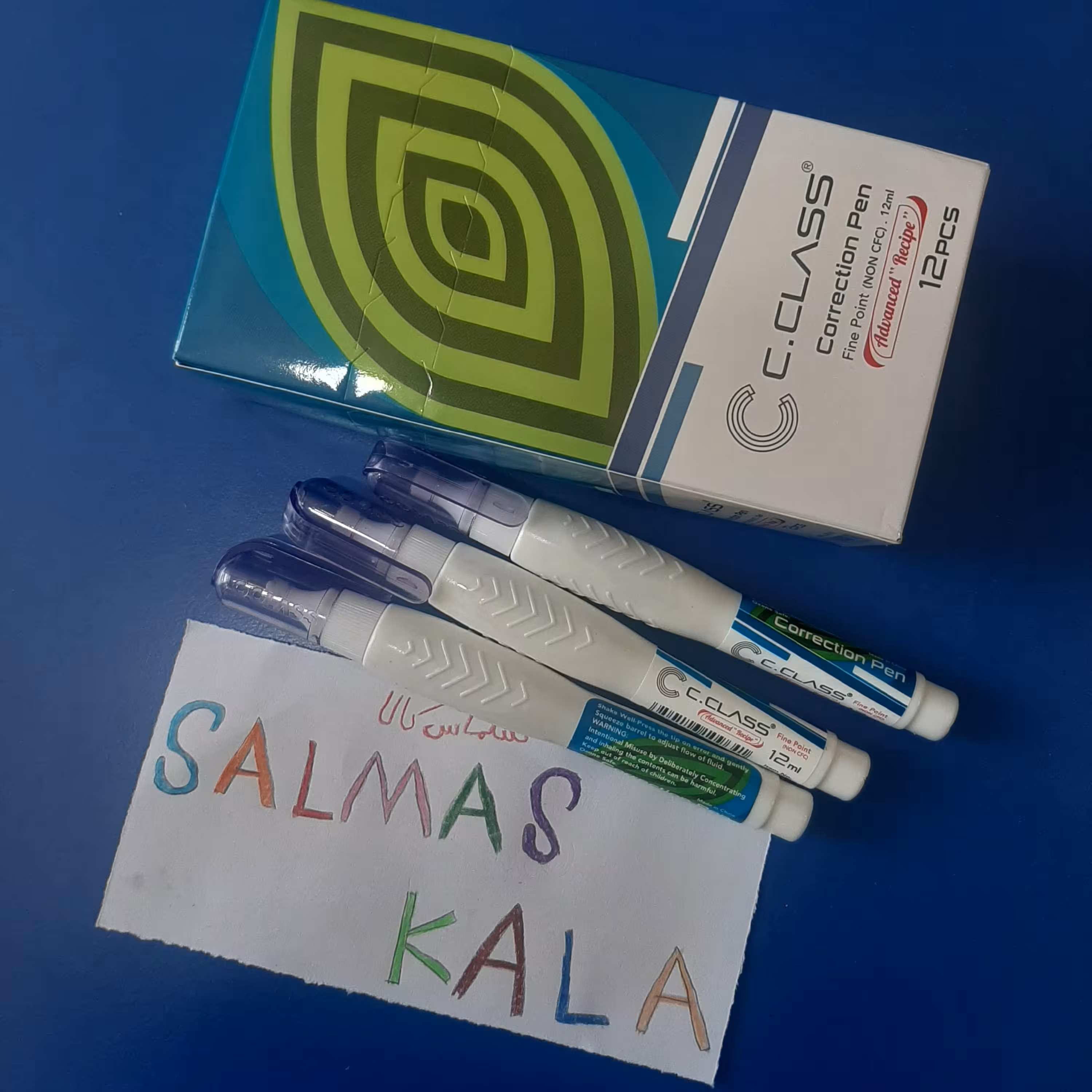 غلط گیر  سی کلاسc.class