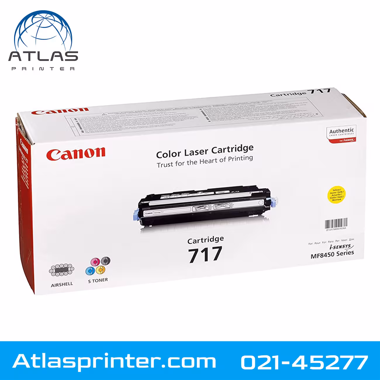 کارتریج لیزری کانن Canon 717 زرد