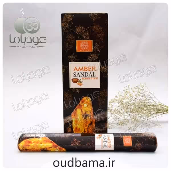 عود آمبر صندل AMBER SANDAL ( سلطان SULTAN )