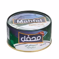 کنسرو تن ماهی در روغن با شوید محفل 180 گرمی