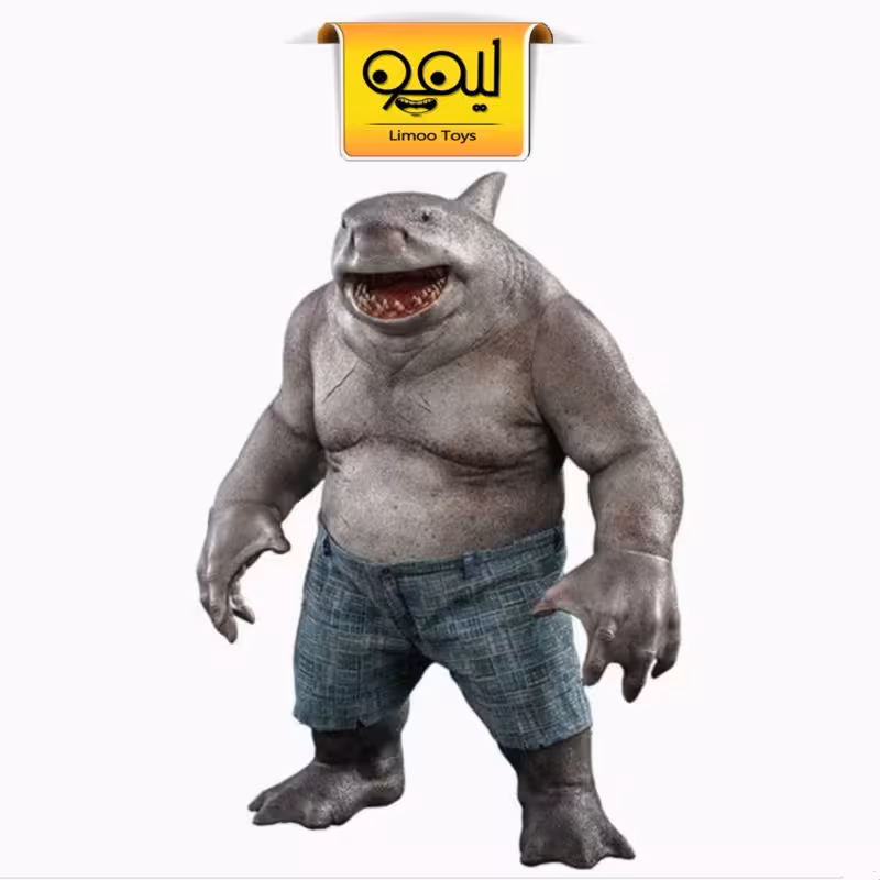 فیگور King shark