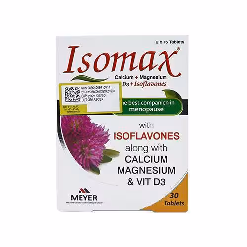 قرص ایزومکس ویتابیوتیکس