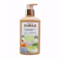 ژل شستشوی صورت مناسب پوست معمولی هاوایی Hawaii