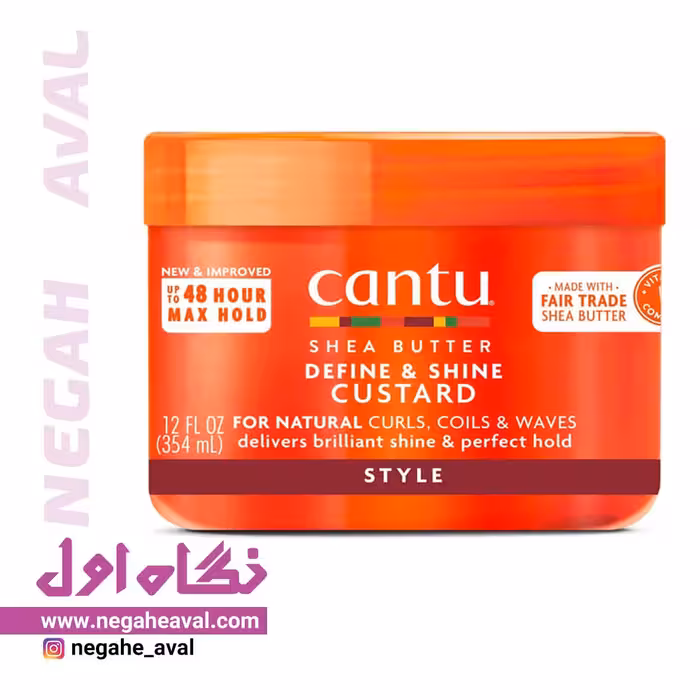 کاسترد حالت دهنده و فیکس کننده کنتو