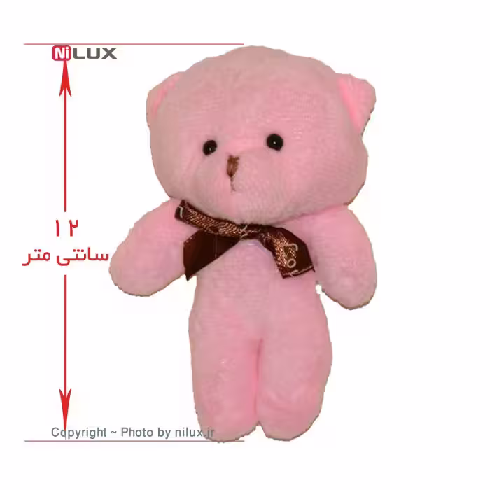 عروسک آویز مدل خرس صورتی ارتفاع 12 سانتی متر