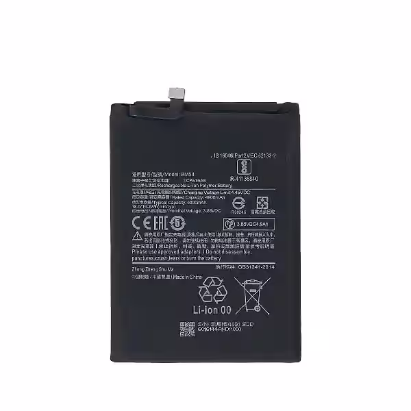 خرید باتری موبایل شیائومی Xiaomi Note 9T