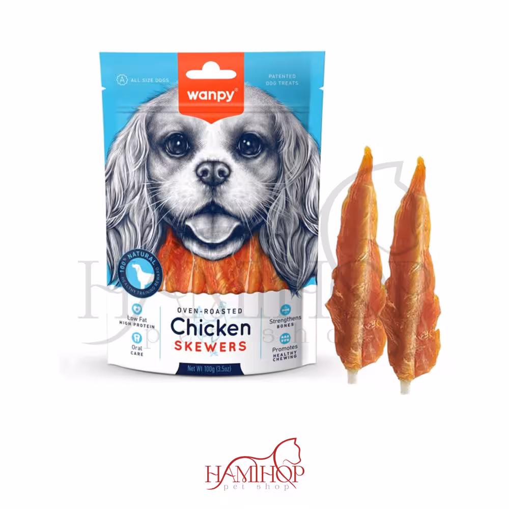 تشویقی سگ ونپی طعم مرغ مدل Chicken Skewers وزن 100 گرم