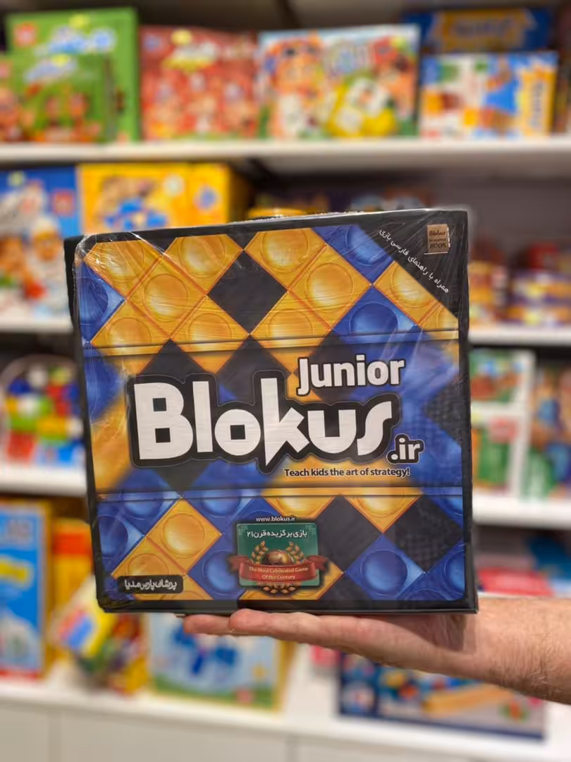 بلاک آس کوچک