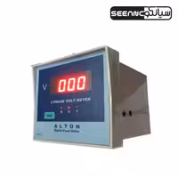 ولتمتر تبدیل ولت دار سایز 96×96 آلتون