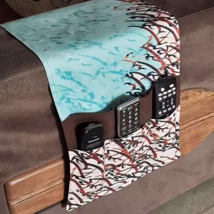 جاکنترلی مخمل آستر دار35x80 طرح کالیگرافی فیروزه ایی آرت مان