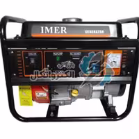 موتور برق 1/2 کیلووات بنزینی تکفاز ایمر ا IMER