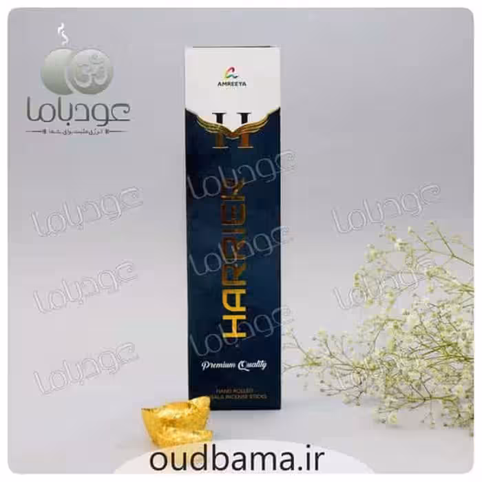 عود دستساز حریر HARRIER ( آمریا AMREEYA )