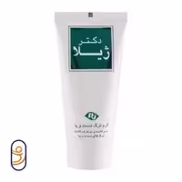 کرم ترک دست و پا دکتر ژیلا