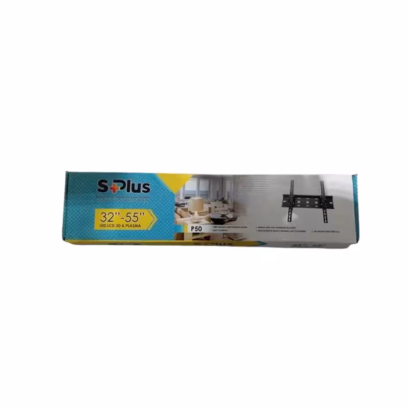 پایه دیواری تلویزیون Seven مدل splus مناسب تلویزیون 32 تا 55 اینچ