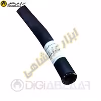 شیلنگ باد مشکی 8 کره پروتک