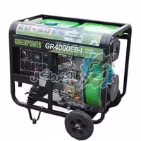 موتور برق دیزلی گرین پاور GR4000EB-I