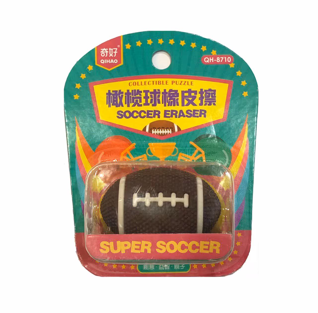 پاک کن فانتزی طرح توپ بیسبال