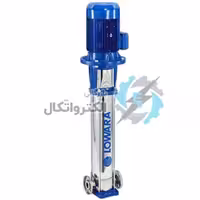 پمپ آب طبقاتی لوارا سری 15SV11F110T