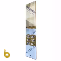 شستی کابین آر لیفت طرح شاهان