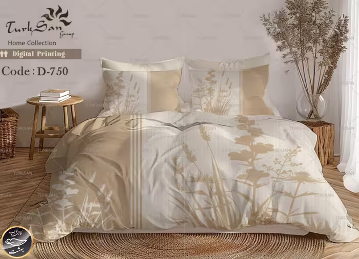 روتختی یک رو دونفره شش تکه برند ترکسان کد D750