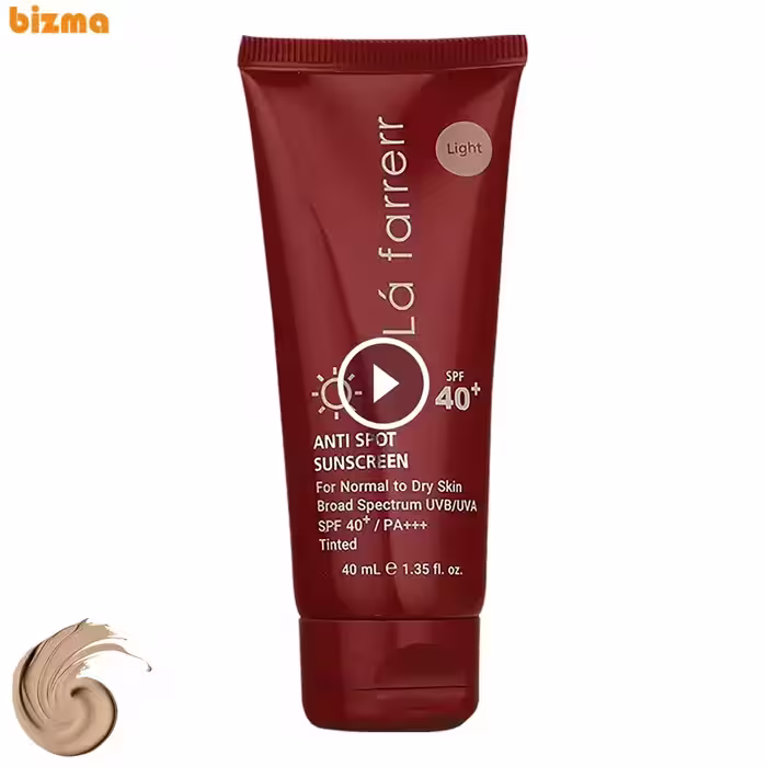 کرم ضد آفتاب و ضد لک رنگی لافارر مدل SPF40-Light مناسب پوست نرمال و خشک حجم 40 میلی لیتر