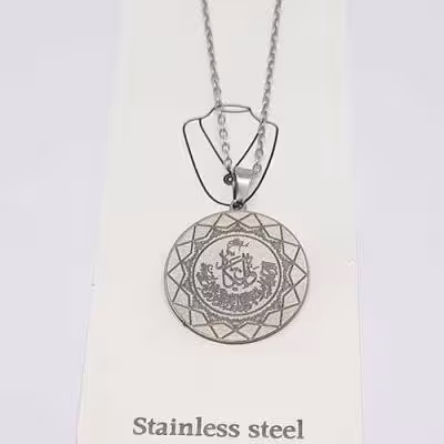 گردنبند استیل وان یکاد نقره ای