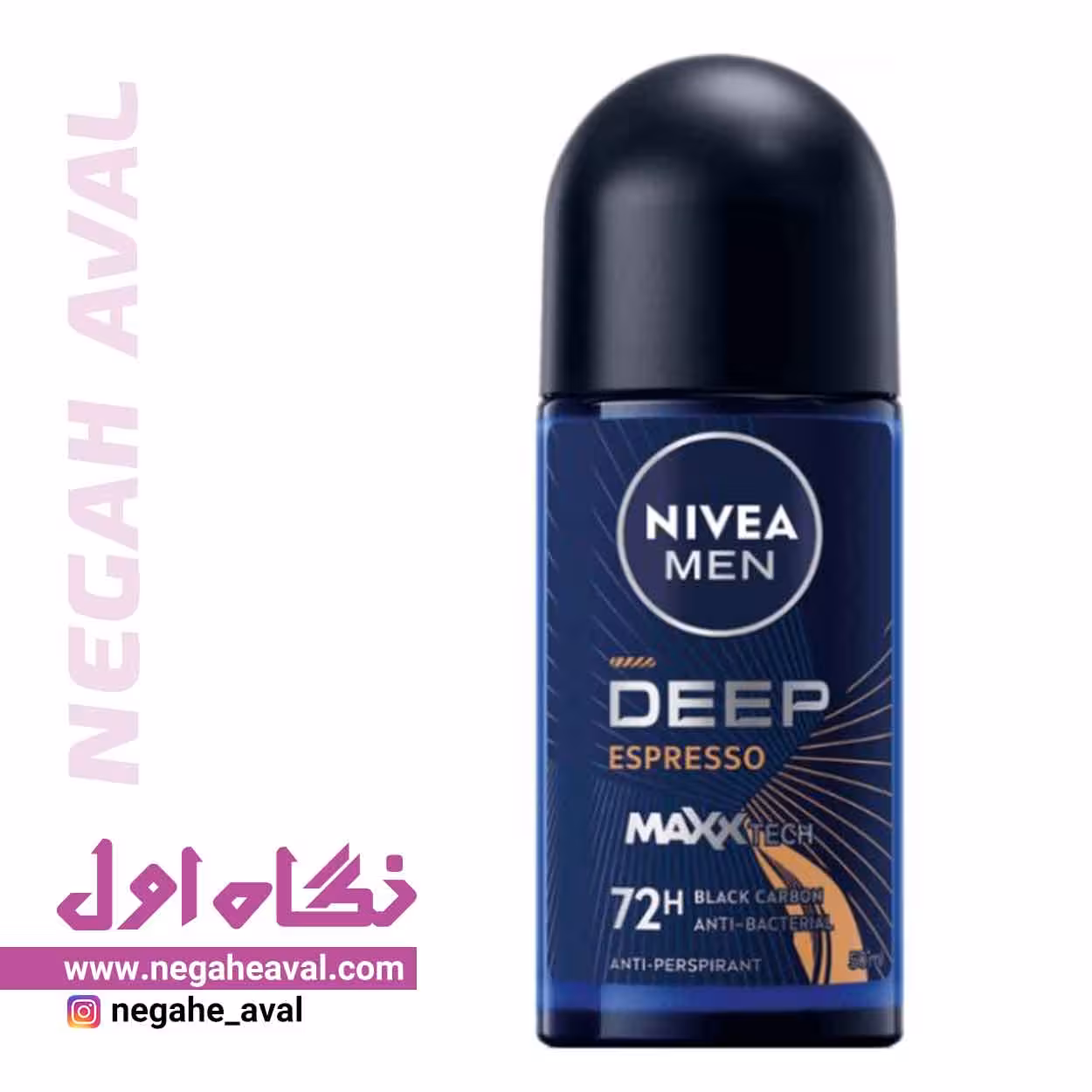 رول ضدتعریق مردانه 72 ساعته Deep Espresso نیوآ