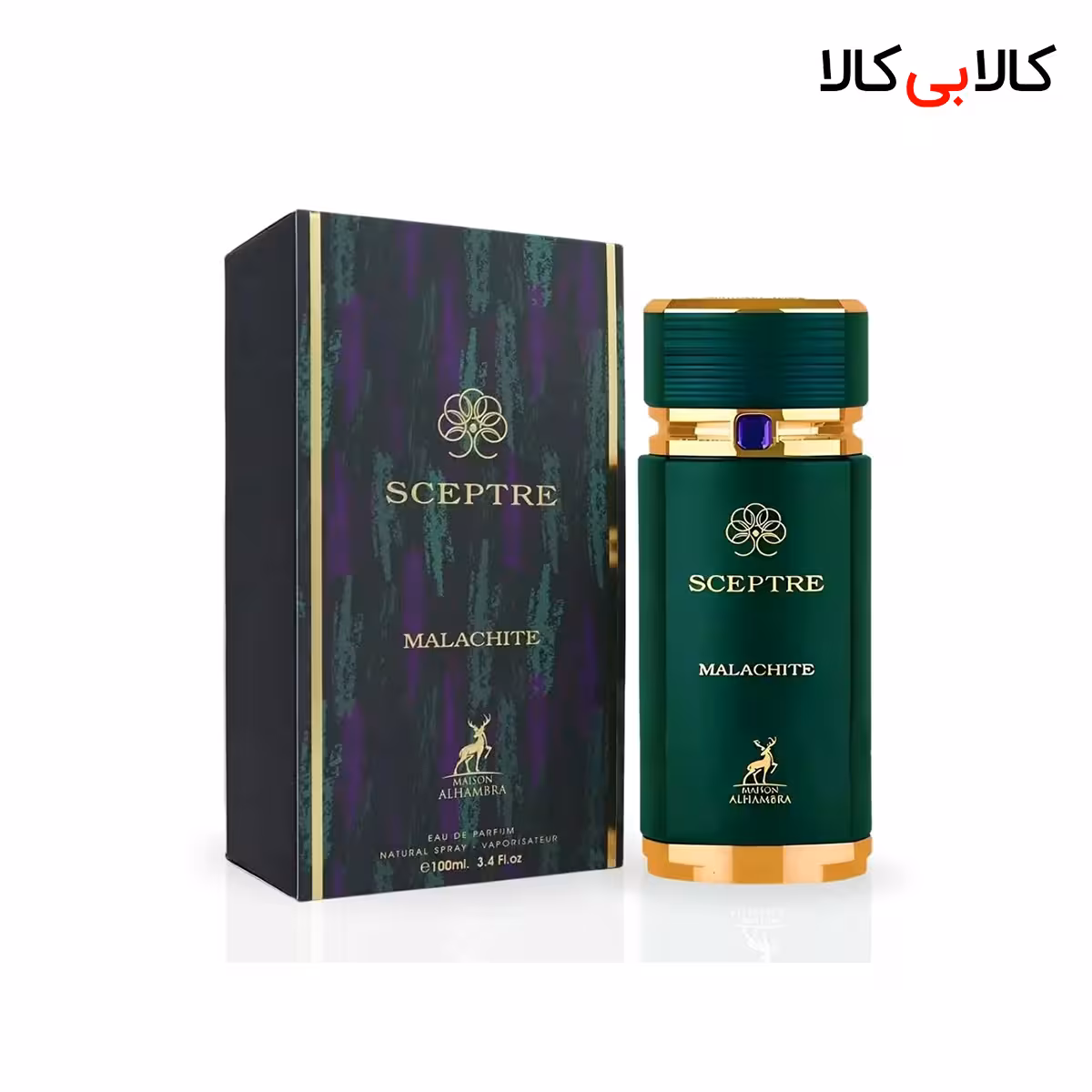 ادکلن الحمبرا سپتر مالاکیت مردانه حجم 100 میلی لیتر