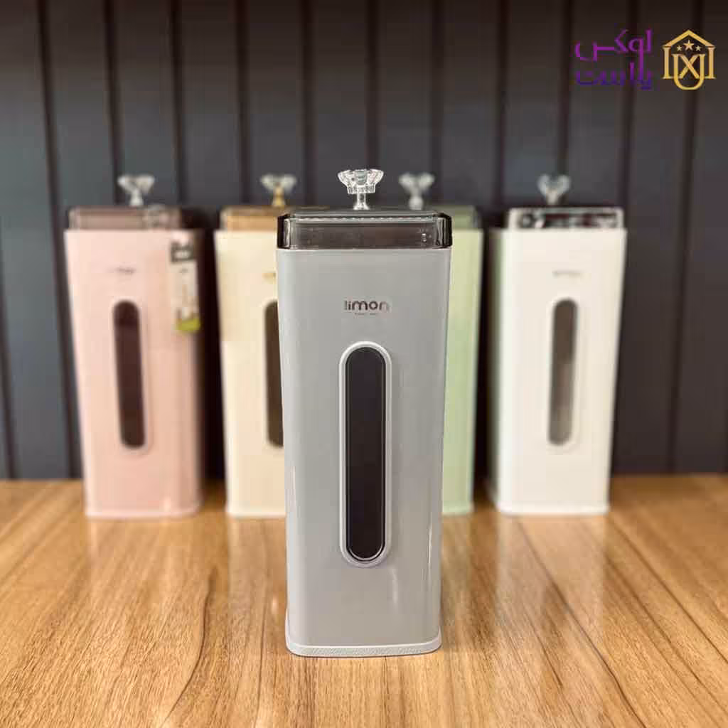 جاماکارانی چهارگوش لیمون 1973