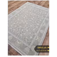 فرش1200شانه ماشینی کاشان تراکم3600سایز9متری کد12822(باارسال رایگان)