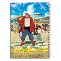 دفتر مشق کارتون پسر بچه و هیولا