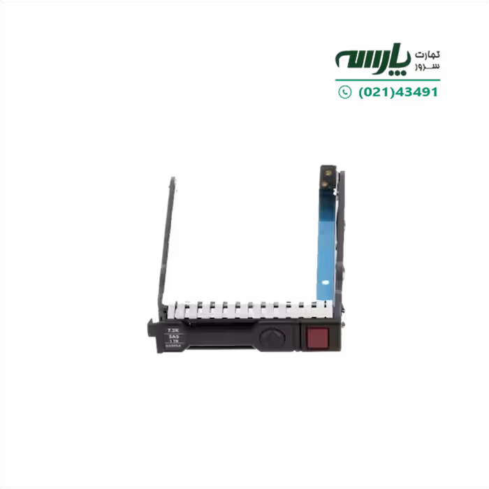 کدی کیج هارد سرور اچ پی HP hard Tray caddy cage SFF G8