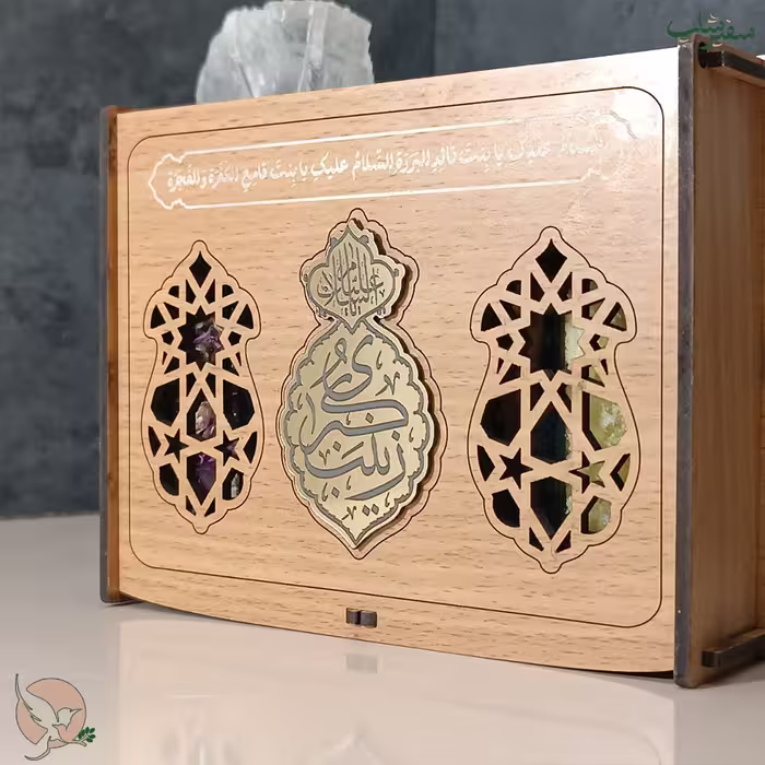 پک نگین و متبرکات حرم حضرت زینب س