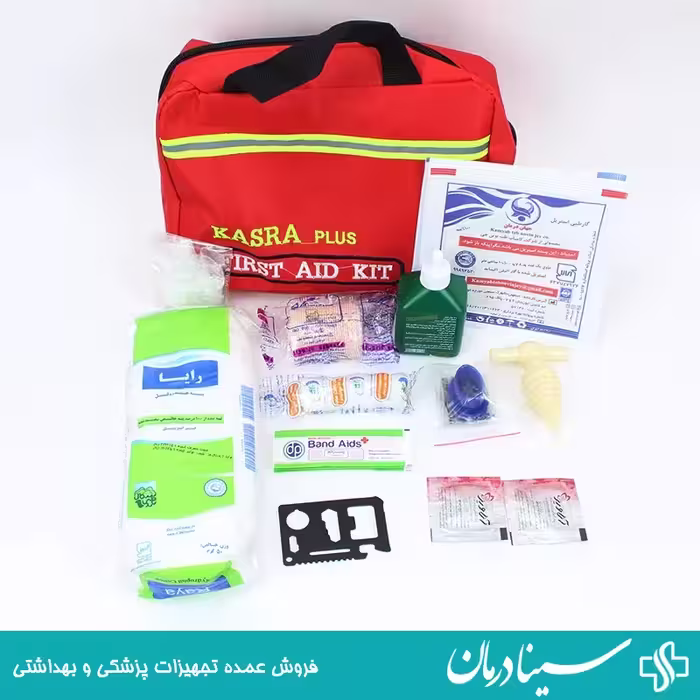 خرید کیف احیا کسری پلاس کیف کمک های اولیه تجهیز شده اورژانسی