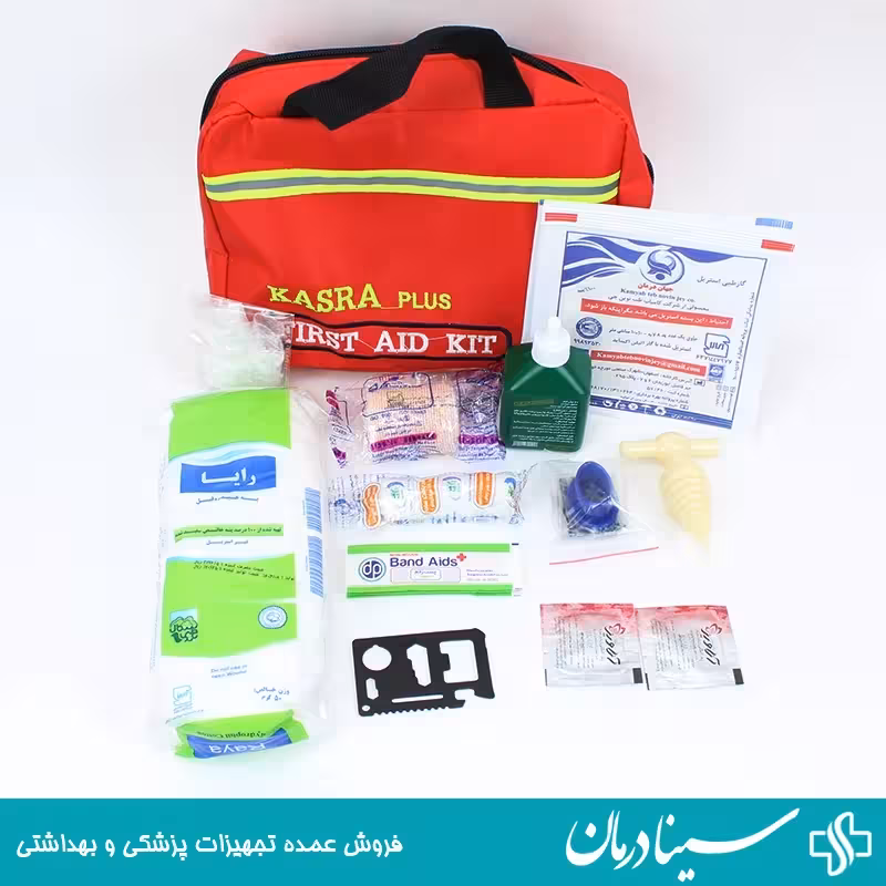 خرید کیف احیا کسری پلاس کیف کمک های اولیه تجهیز شده اورژانسی